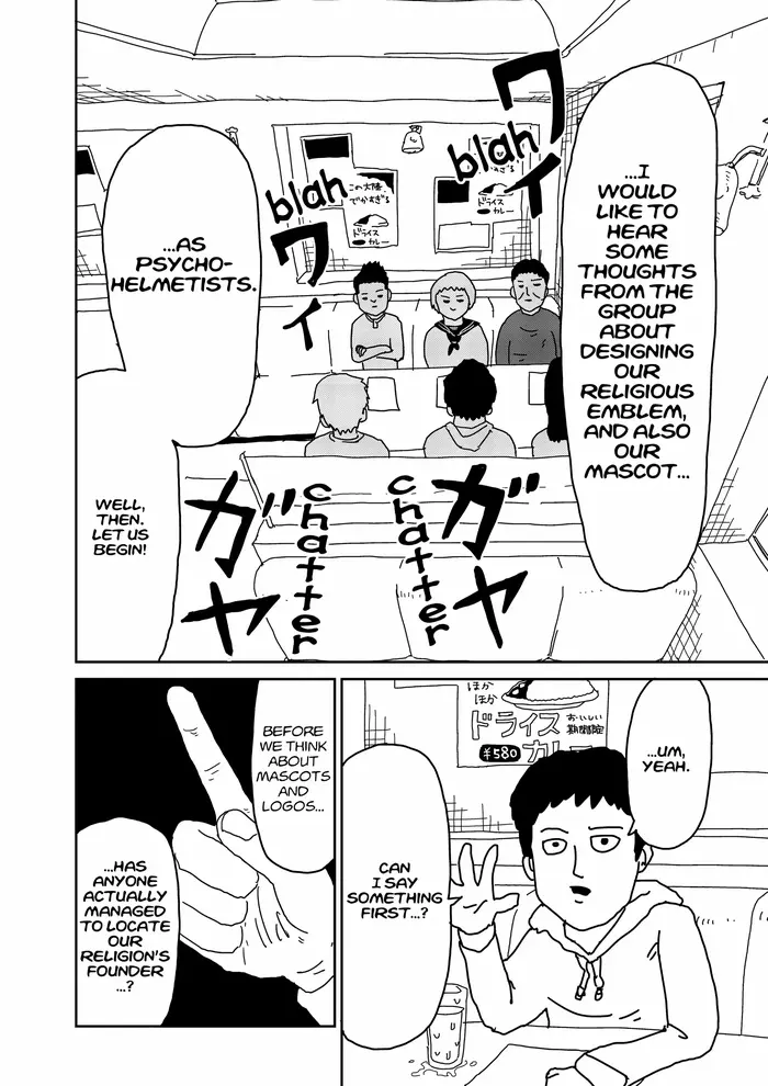 Mob Psycho 100 Chapter 21 image 04_optimized